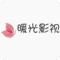 暖光影视手机软件app