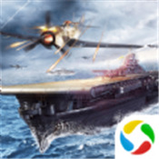 战舰帝国突击战手游app