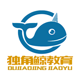 独角鲸教育手机软件app