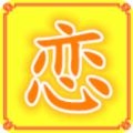 恋恋影视