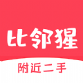 比邻猩手机软件app
