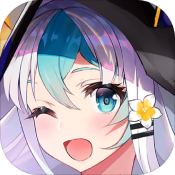 爱琳诗篇手游app