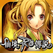 仙境传说:帝国手游app