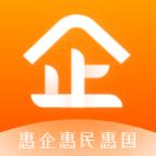 企惠手机软件app