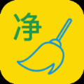 夸净清理手机软件app