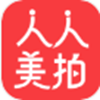 人人美拍手机软件app