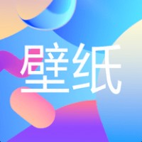 遥望手机壁纸手机软件app
