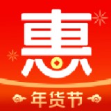 超惠选购物手机软件app
