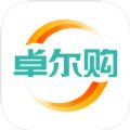 卓尔购手机软件app