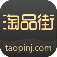 淘品街手机软件app