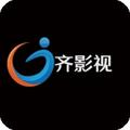 齐影视电视直播手机软件app