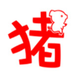 猪猪短视频
