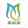 米益金手机软件app