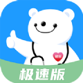 健客医生