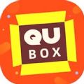 趣开盒手机软件app