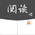 源阅读手机软件app