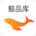 鲸品库手机软件app