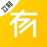 立刻有兼职手机软件app