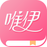 唯伊书坊手机软件app