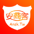 安商客购物手机软件app