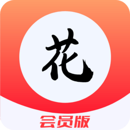 花季录制手机软件app