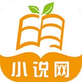6月免费小说手机软件app