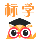 标学教育手机软件app