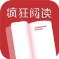 疯狂看书手机软件app