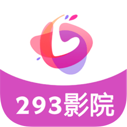 293影视无需授权码手机软件app
