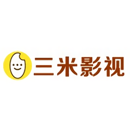 三米影视大陆剧大全手机软件app