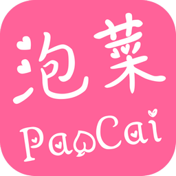 泡菜漫画手机软件app