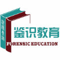 鉴识教育手机软件app