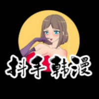 抖手韩漫so导航手机软件app