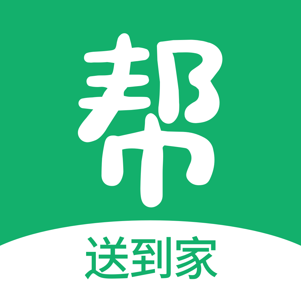 邻家帮手机软件app