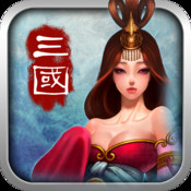 吞食三国手游app