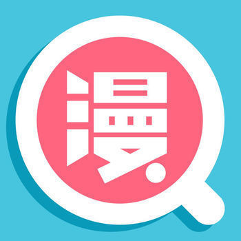 酒窝漫画app正版下载旧版手机软件app