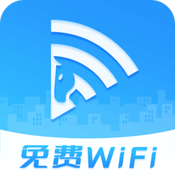 快马WiFi手机软件app