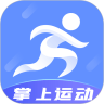 掌上运动手机软件app
