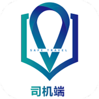 放心出行司机手机软件app