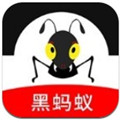 黑蚂蚁影视大全手机软件app