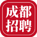 成都招聘网手机软件app
