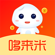 哆来米手机软件app