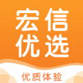 宏信优选手机软件app