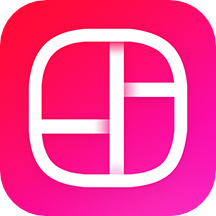 照片拼图拼接手机软件app