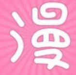 韩漫家手机软件app