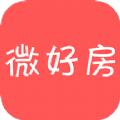 微好房手机软件app