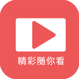 小小影视纯净版手机软件app
