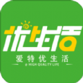 爱特优生活手机软件app