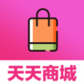 天天商城手机软件app