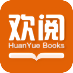 欢阅小说手机软件app